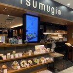 Wa Cafe Tsumugi Joinasuterasu Futamatagawa Ten - 