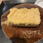 Wa Cafe Tsumugi Joinasuterasu Futamatagawa Ten - 