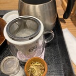 Wa Cafe Tsumugi Joinasuterasu Futamatagawa Ten - 