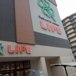 LIFE Kawasaki Tsukagoshi Ten - 店舗外観