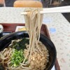 さわやか茶屋 - 料理写真: