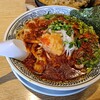 Marugen Ramen Akashi Ten - 辛肉そば