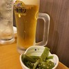 Gyoza Sakaba Ootaya - とりあえずビール　お通し310円