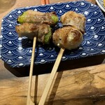 Vegimaki - 