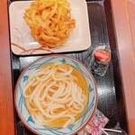 Marugame Seimen Mie Daigaku Mae Ten - 