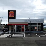 BURGER KING Obihiro Ten - 外観