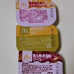 マクドナルド - 