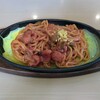 スパゲッ亭チャオ アピタ向山店 