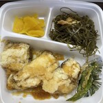 Tezukuri Bento Peace You - 