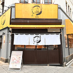 Shun no Sakana to Nihonshu Izakaya Eichan - 外観