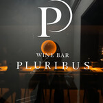 WineBar Pluribus - 