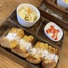 マカプーカフェ - 