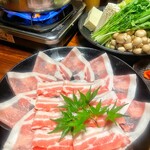 Shabu Shabu Bishoku Yutaro - 