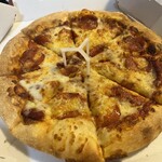 Pizza Hut Umeda Ten - 