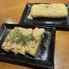 Izakaya Sanpachi Nishimaizuru Ten - 