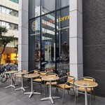 TULLY'S COFFEE Ura Wa Nakamachi Ten - タリーズコーヒー 浦和仲町店