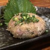 Izakaya Daishige - 