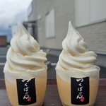 Tsukuba Purin Fujiya - 