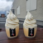 Tsukuba Purin Fujiya - 