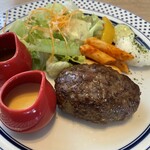 Tateshina Gyuu Hamburger steak Ittou Sakuhei Ten - 