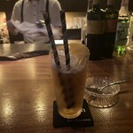 Bar 7th - 