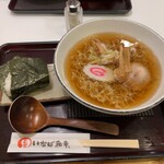 Tonkatsu Inaba Wakou Hida Takayama Ramen Nakayama Keibajo Ten - モーニングA