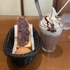 Cafe Yoshino Tokai Kagiya Ten - 