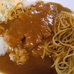 ジャンボカレー - 