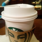 STARBUCKS COFFEE Chofu Paruko Ten - 