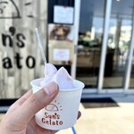 Sun's Gelato - 