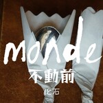 Mondo - 