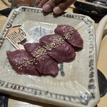 Yakiniku Ohana - 