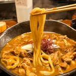 Spicy Curry UDON BE - 