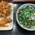 Marugame Seimen Fukuyama Heisei Daigaku Mae Ten - 