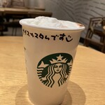 スターバックスコーヒー - 