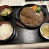 Wafu Teppanyaki Hideya - 