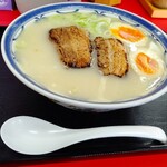 Hasami Ramen Center - 