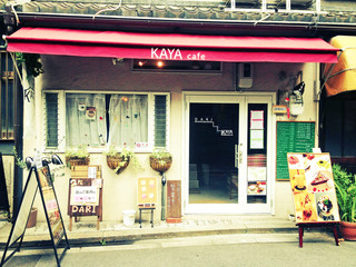 KAYA cafe - '13 8月中旬