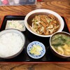 Oshiyokuji Dokoro Aji - ホルモン定食