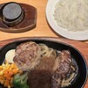 Steak Miya Kamitoyoka Ten - 