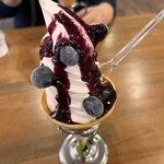 Blueberry Garden Cafe - 