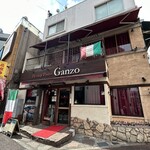 GanZo - 