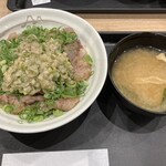 松屋 - ネギ塩牛焼肉丼