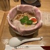 麺スタイル林