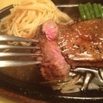 Gyutei Steak House - 