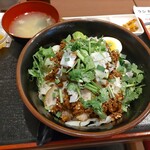 和合餃子 - 