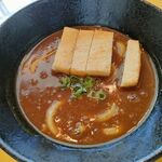 Global Curry House Iontaun Himeji Ten - 