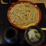 Soba Kiri Tsurumi - せいろ