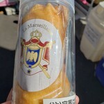 Crepe & Pafe Jihanki - 奥に映り込んでいるケースに容器を返却