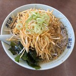 Ajihei Ramen - 